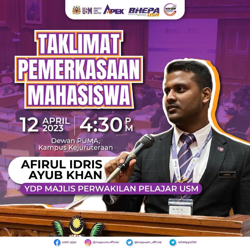 [MALAYSIAN UNIVERSITY OF SCIENCE STUDENT EMPOWERMENT BRIEFING]