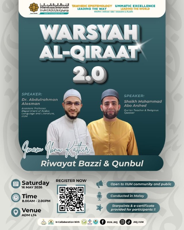 🌟 WARSYAH AL-QIRAAT 2.0 | Qiraat of Imam Ibn Kathir – Riwayat of Al-Bazzi & Qun