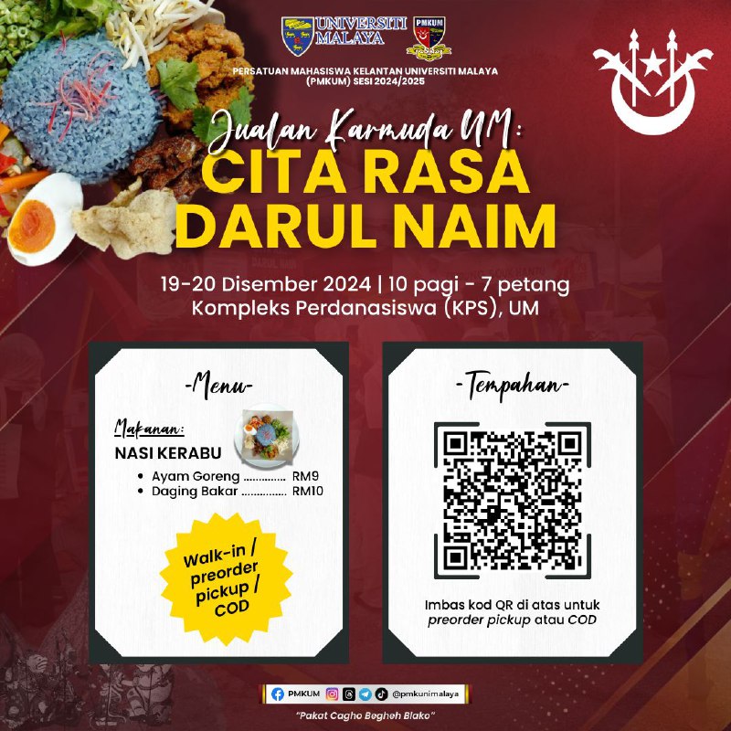 ‼️UM KARMUDA SALE: NASI KERABU WITH DARUL NAIM FLAVOUR PMKUM‼️