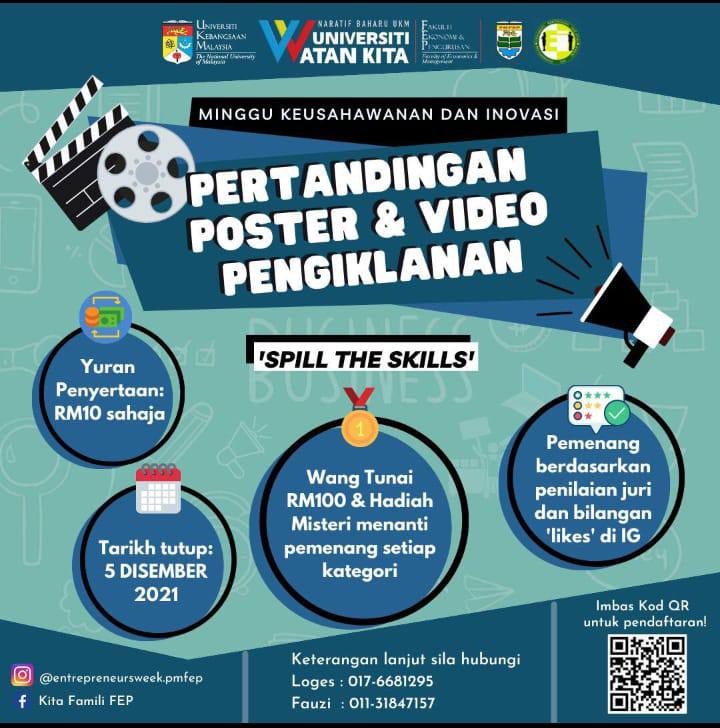 [POSTER AND ADVERTISING VIDEO COMPETITION]