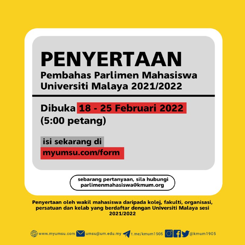 [PARLIAMENTARY DEBATER REGISTRATION OPEN]