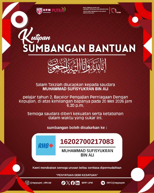 303 (26 MEI 2026 | 03:00 PM)