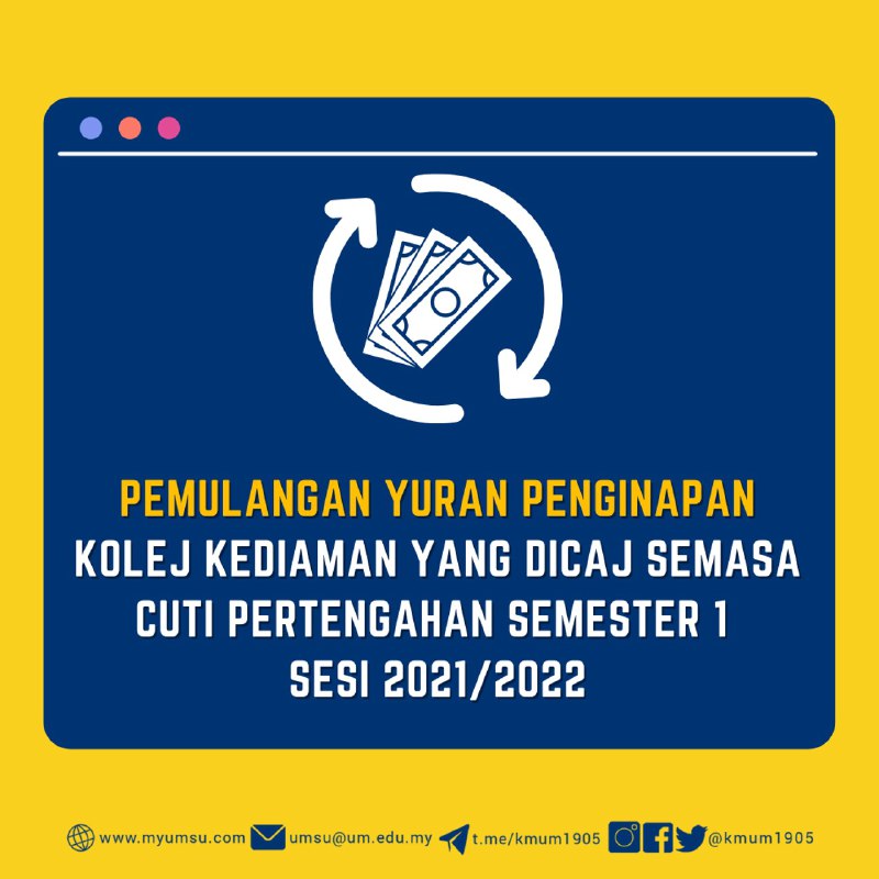 Refund of hostel fees charged during mid-semester break