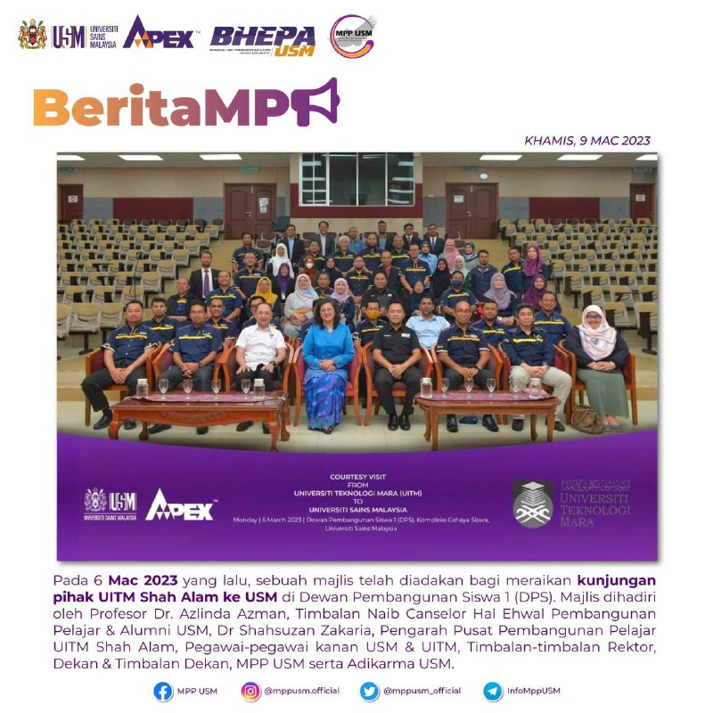 UiTM Shah Alam's courtesy visit to Universiti Sains Malaysia