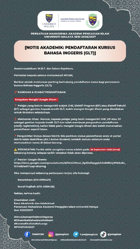 🔷[ACADEMIC NOTICE: ENGLISH LANGUAGE COURSE (GLT) REGISTRATION] 🔷
