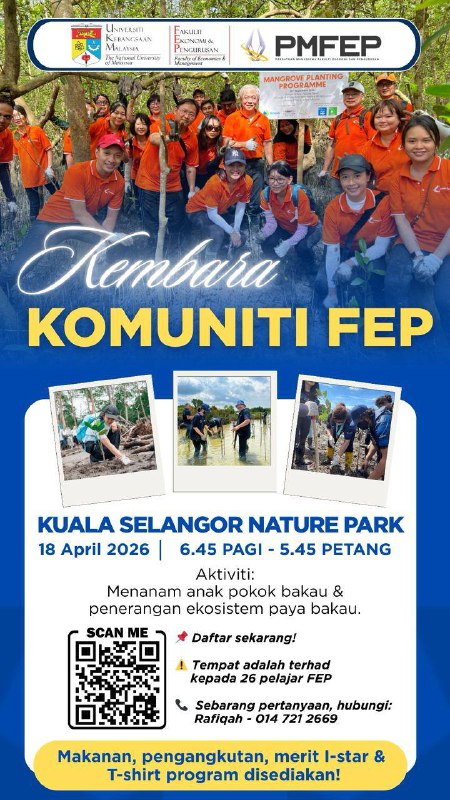 FEP Community Journey: Kuala Selangor Nature Park