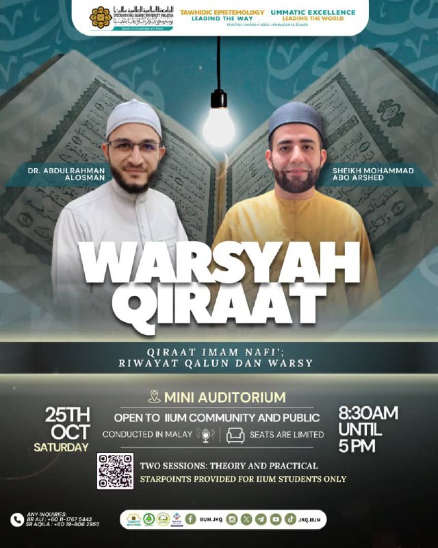 🌟 WARSYAH QIRAAT 2025 | QIRAAT OF IMAM NAFI’ – QALUN & WARSH 📖✨