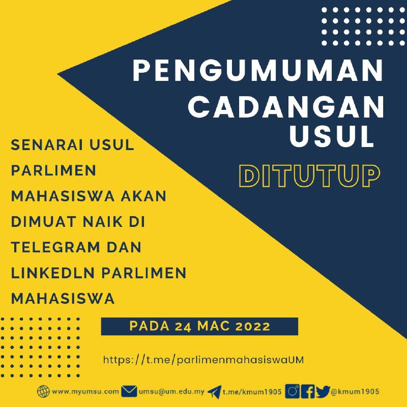 [ANNOUNCEMENT OF PROPOSAL CLOSURE]