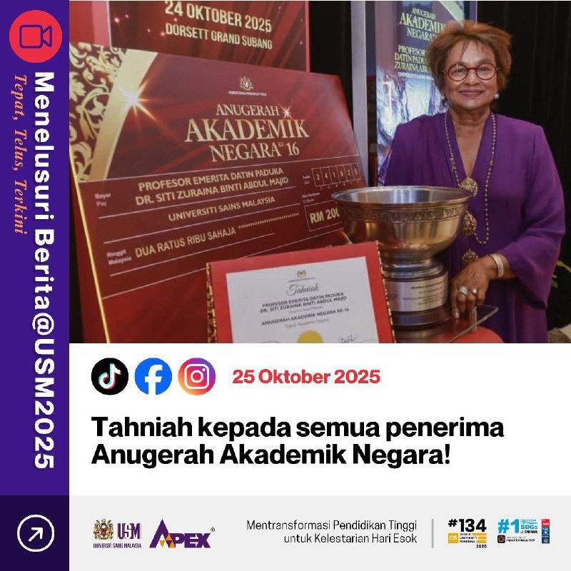 Tracing News@USM2025