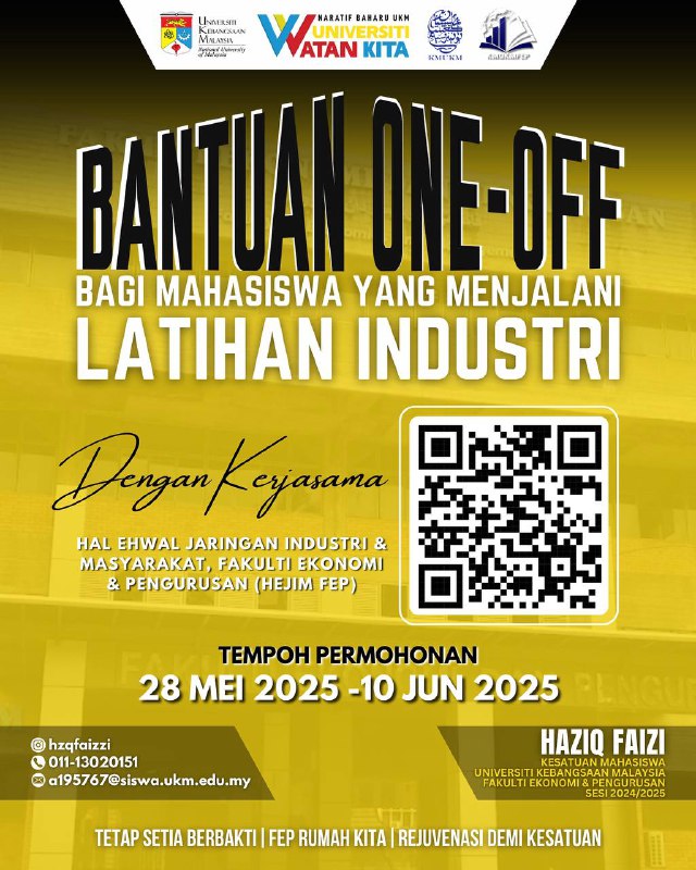 One-Off Assistance for FEP Industrial Training Students
