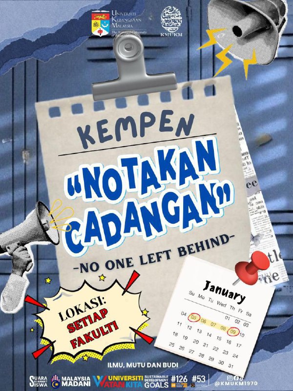 “Write Down Your Suggestion” Student Campaign