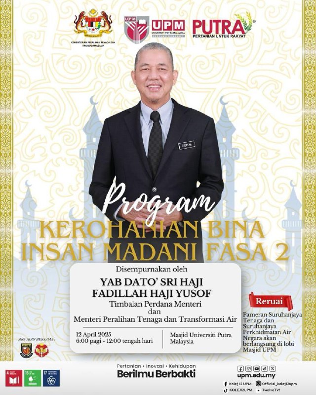 Participant Recruitment for Phase 2 of the Bina Insan Madani Spiritual Programme