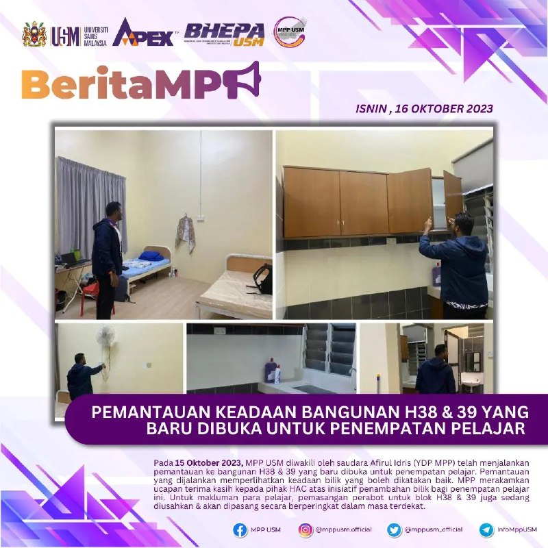 Room condition monitoring at newly opened Blocks H38 & 39 for student placement