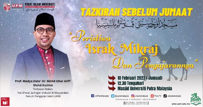 Assalamualaikum w.r.b.t
