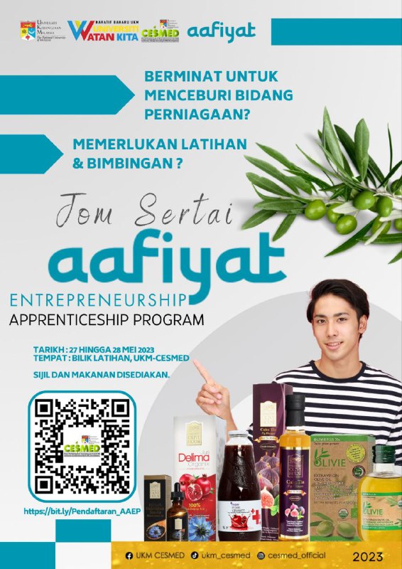 Aafiyat Entrepreneurship Apprentice Program