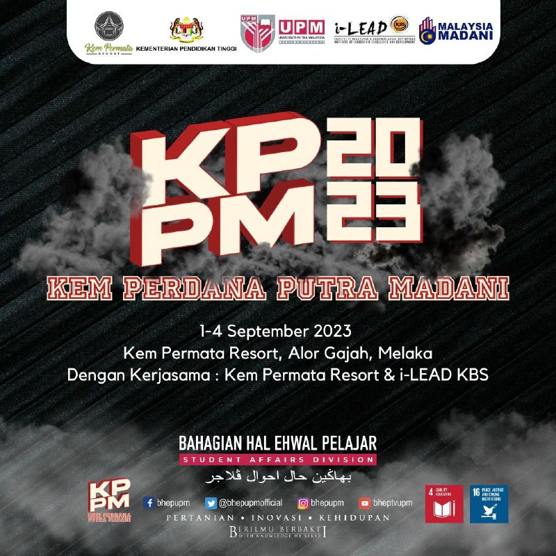 "Kem Perdana Putra Madani 2023"