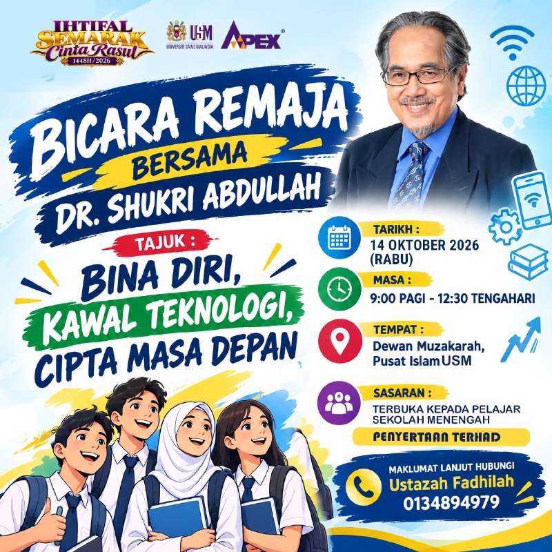 🌸 IHTIFAL SEMARAK CINTA RASUL 1448H/2026🌸