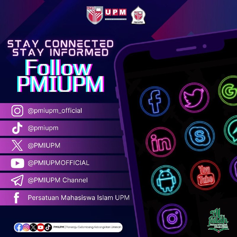 [] 🛜 STAY CONNECTED, STAY INFORMED, FOLLOW PMIUPM 🛜 []