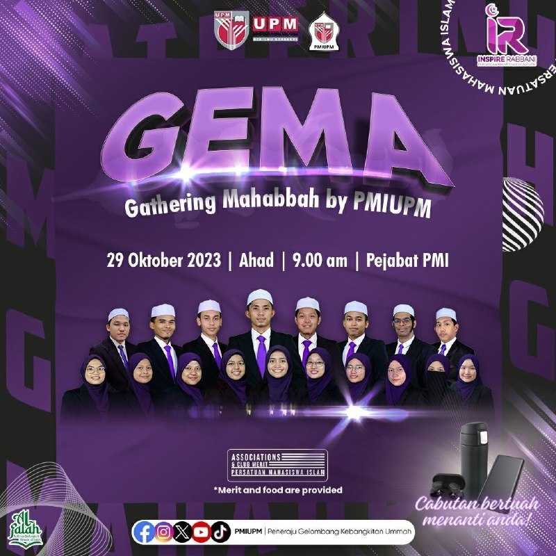 [] UPCOMING: GEMA PMIUPM 2023 []