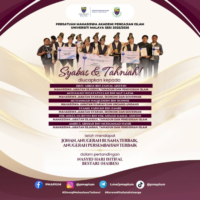 ⚜️[CONGRATULATIONS TO APIUM STUDENTS IN THE HAIBES NASYID COMPETITION]⚜️