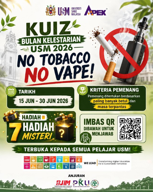 USM Sustainability Month 2026 Quiz: No Tobacco, No Vape!