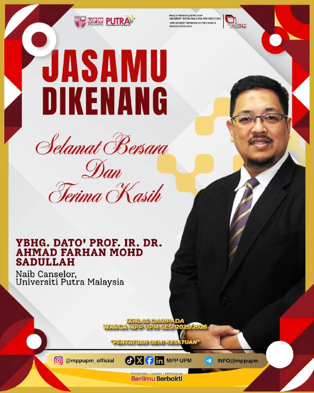 432 (18 SEPTEMBER 2026 | 09:00 PM)