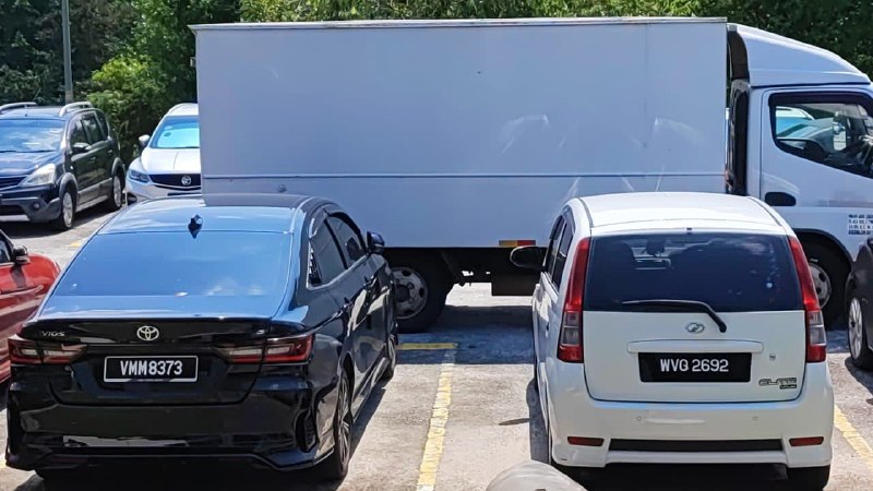 [VEHICLE RELOCATION NOTICE]