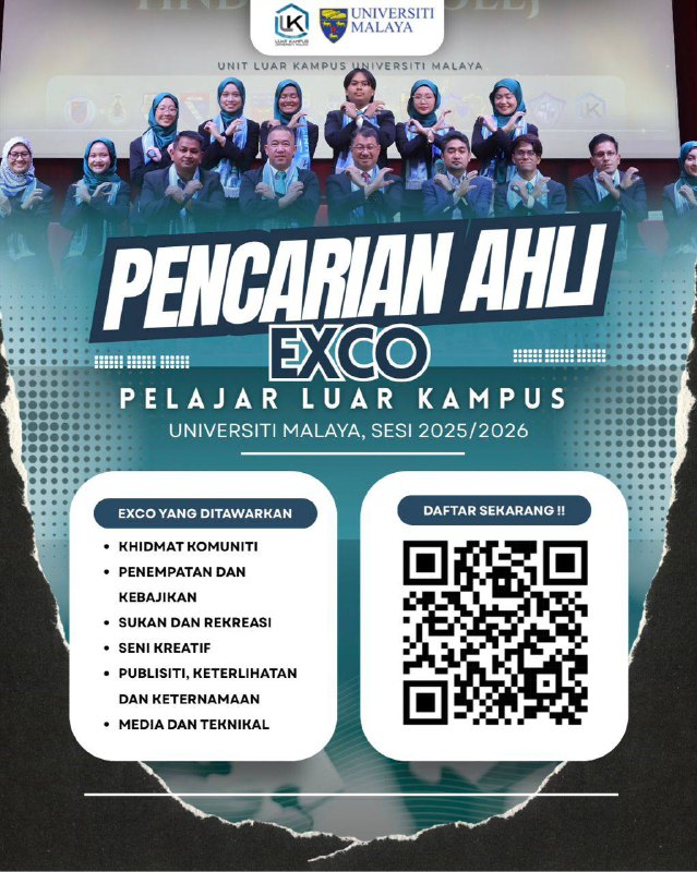 JPLK EXCO Member Application Opening 2025/2026📢