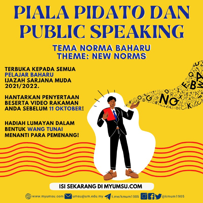 [MHS Student Activity Carnival: KMUM Speech & Public Speaking Competition]