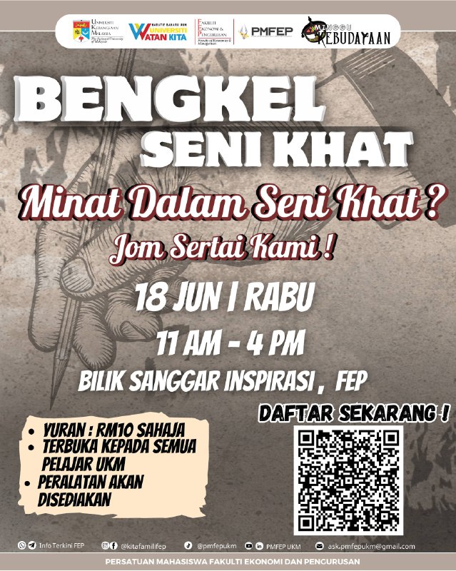 Khat Calligraphy Competition and Workshop