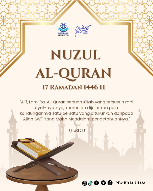 🌙 Greetings on Nuzul Al-Quran 📖✨
