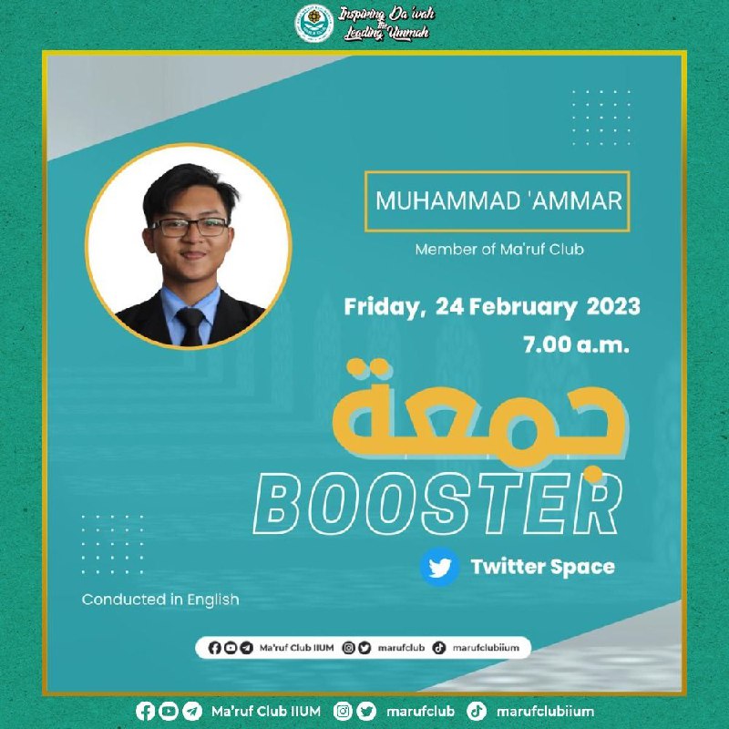 JUMUAH BOOSTER! 💪🏻