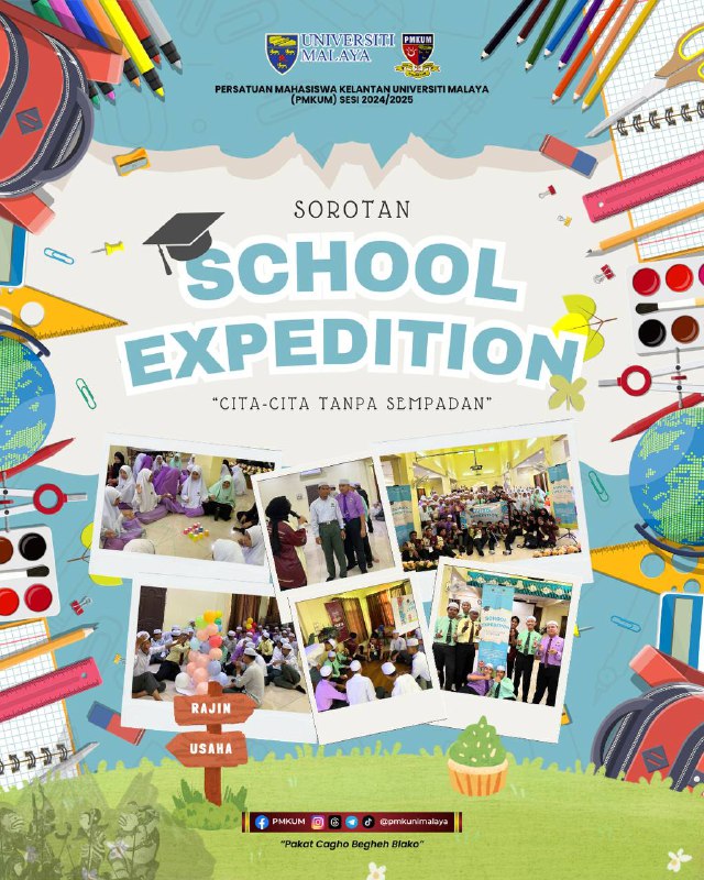 📚 SCHOOL EXPEDITION HIGHLIGHTS 📖