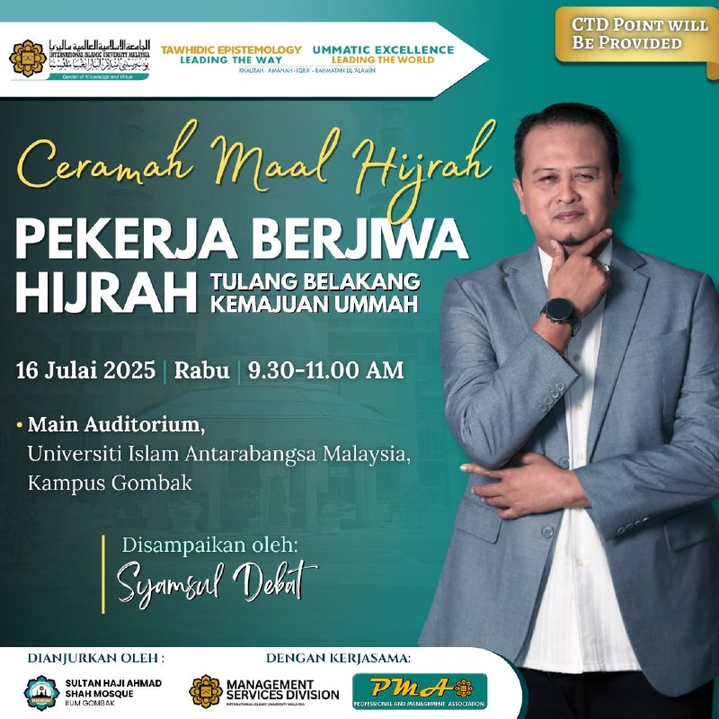 🌙 Ceramah Maal Hijrah 1447H 🌙