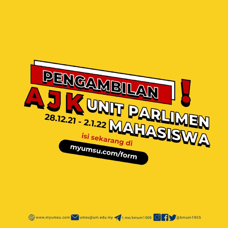[PENGAMBILAN AJK UNIT PARLIMEN MAHASISWA SESI 2021/2022]