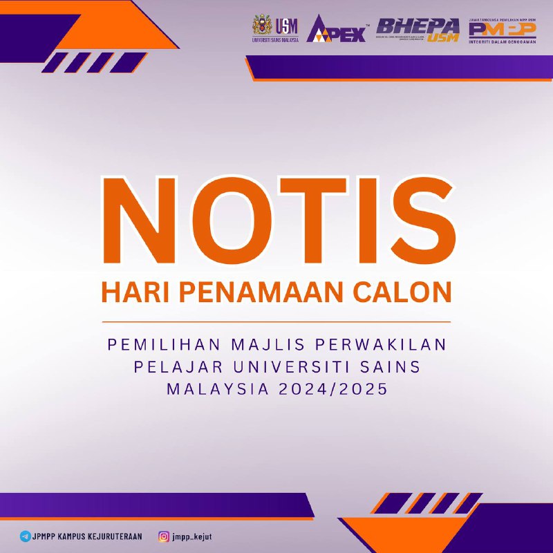 Notice of Nomination Day for the 2024/ Student Representative Council Election