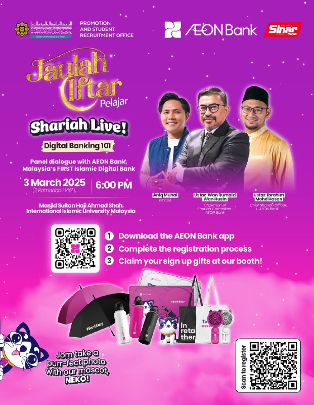 [ 🌙✨JAULAH IFTAR