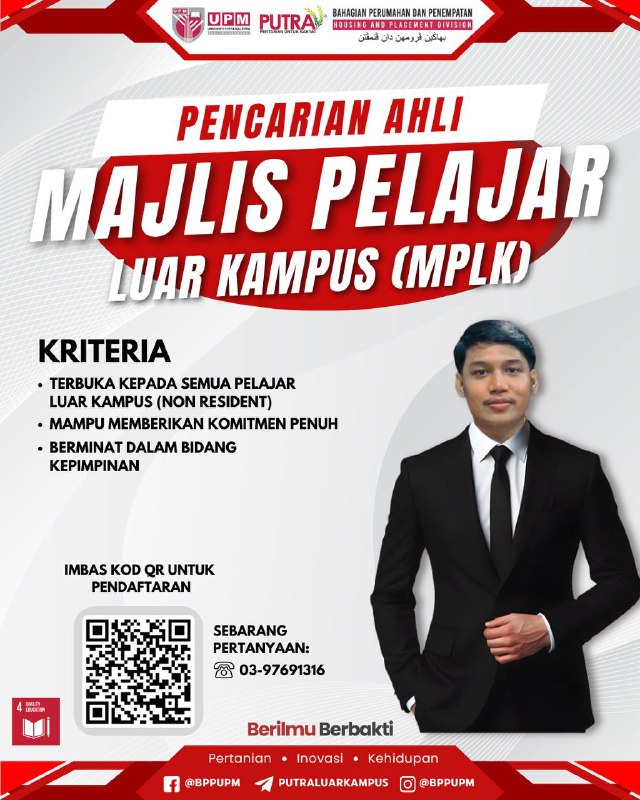 ATTENTION
