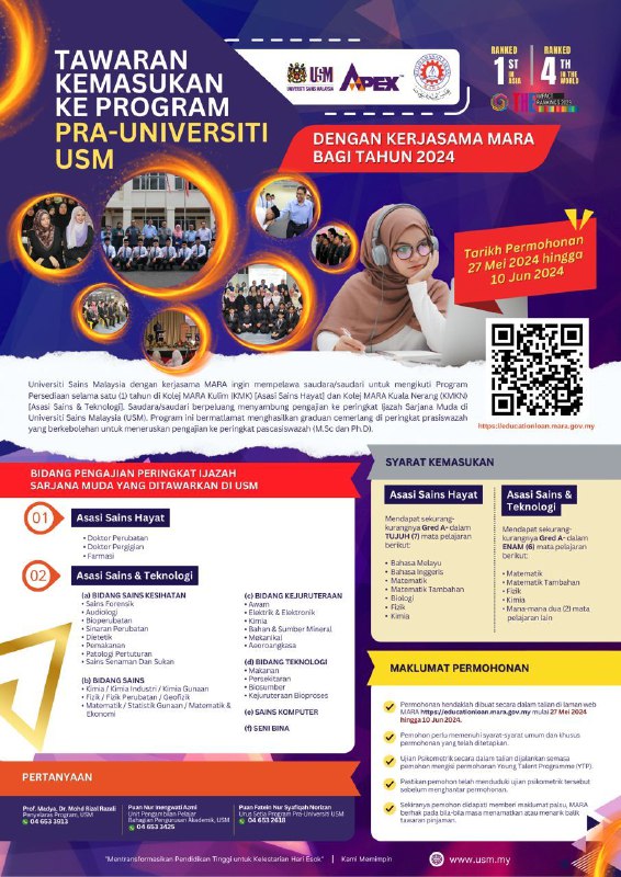MARA's Education Organization Division has opened online applications for Young