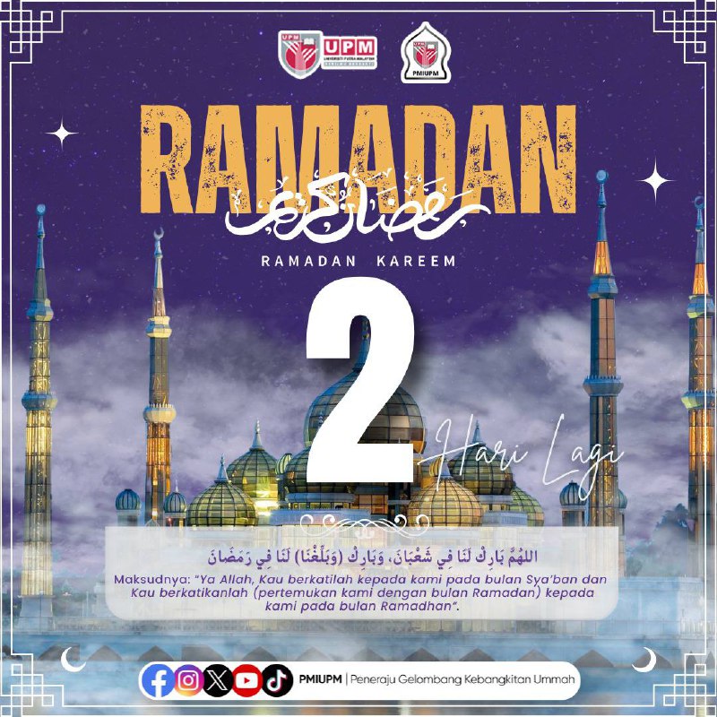 [] 2 DAYS TOWARDS RAMADAN 🌙 []