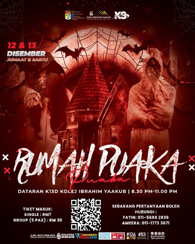 Pasar Malam Puaka: Rumah Puaka