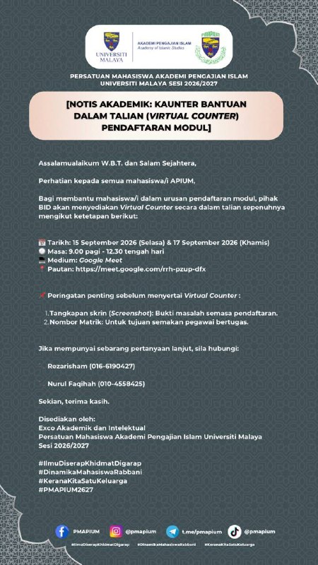 🔷 [ACADEMIC NOTICE: ONLINE HELP COUNTER (VIRTUAL COUNTER) REGISTRATION