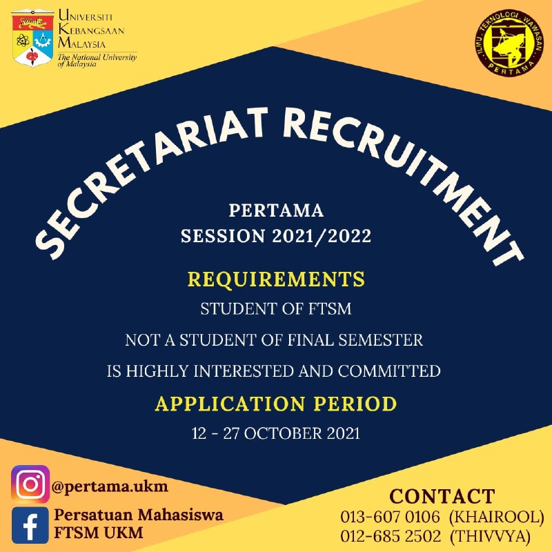 📣 [2021/2022 SESSION PERTAMA SECRETARIAT RECRUITMENT] 📣