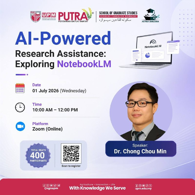 PUTRA SARJANA SEMINAR SERIES 2026