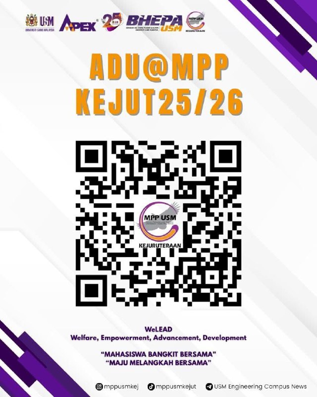 | ADU@MPPKEJUT25/26 |