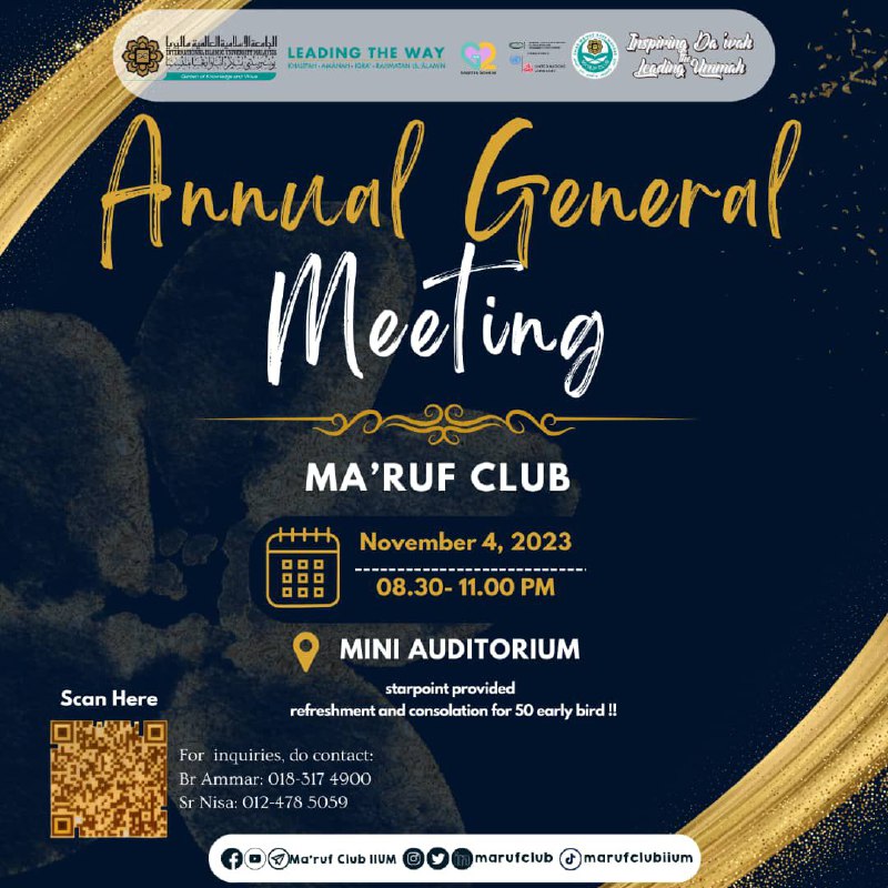 𝐀𝐍𝐍𝐔𝐀𝐋 𝐆𝐄𝐍𝐄𝐑𝐀𝐋 𝐌𝐄𝐄𝐓𝐈𝐍𝐆 𝟐𝟎𝟐𝟐/𝟐𝟎𝟐𝟑