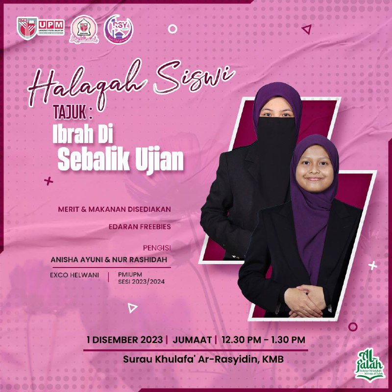 [] 🌹Sisters' Halaqah | Lessons Behind Trials🌹[]