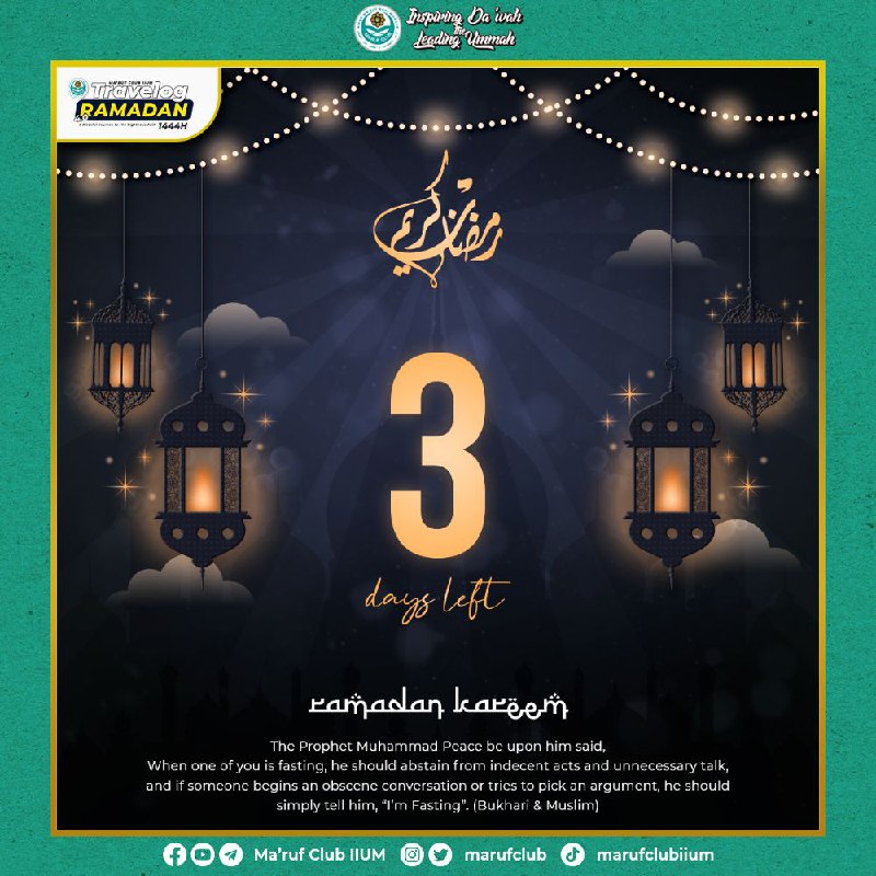 𝟑 𝐃𝐀𝐘𝐒 𝐔𝐍𝐓𝐈𝐋 𝐑𝐀𝐌𝐀𝐃𝐀𝐍 🌙