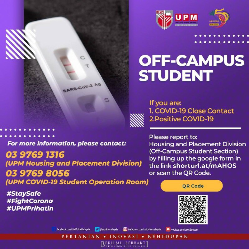 NOTICE FOR OFF-CAMPUS STUDENTS