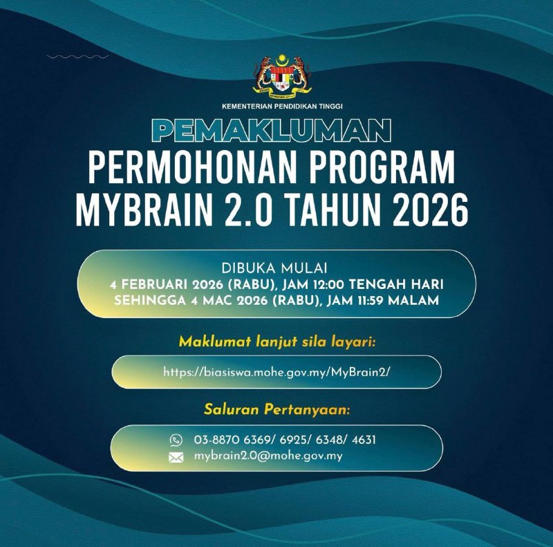 The MyBrain 2.0 Program is now open for applications! Advance your career throug